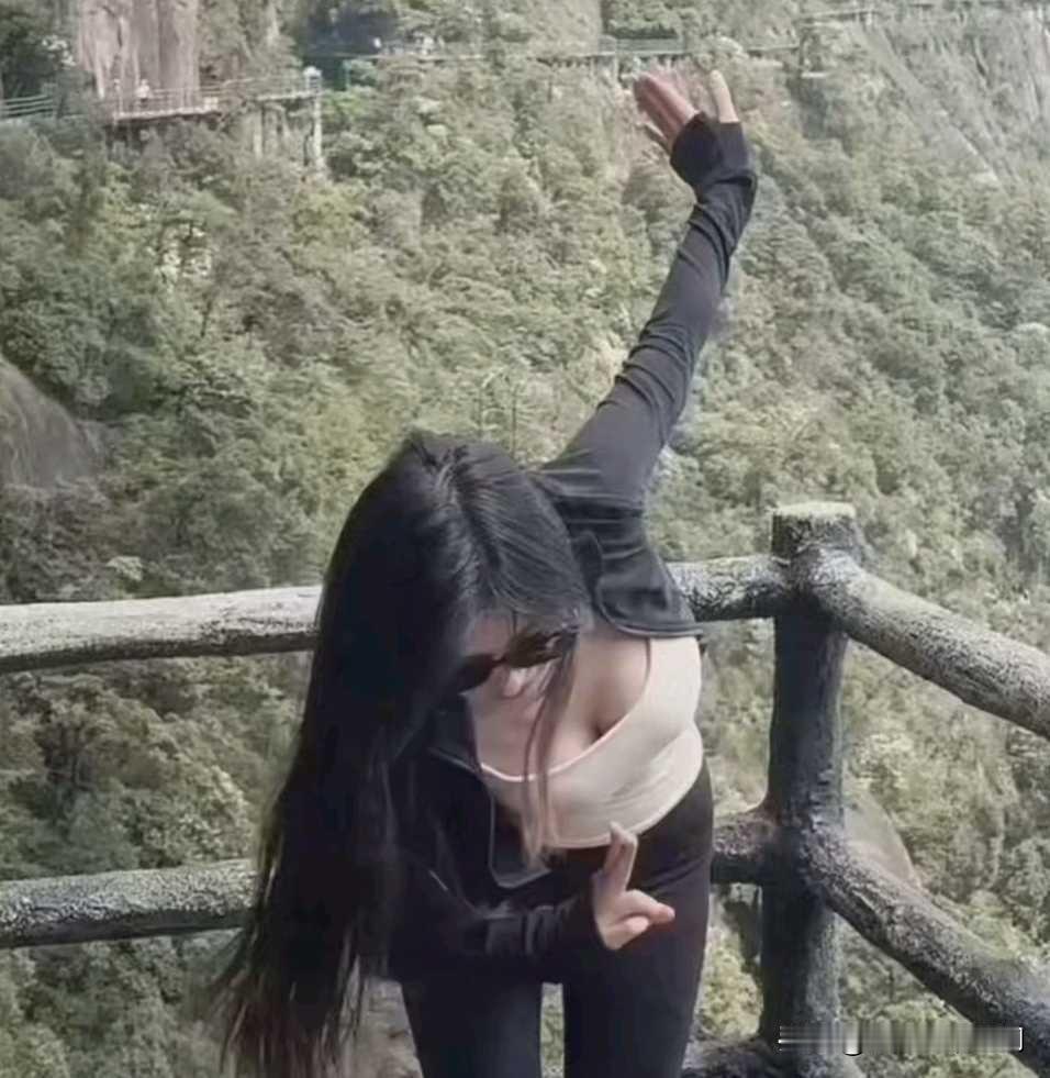 山不在高，有人气就灵[捂脸]