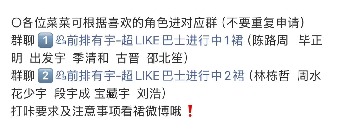 没有十三