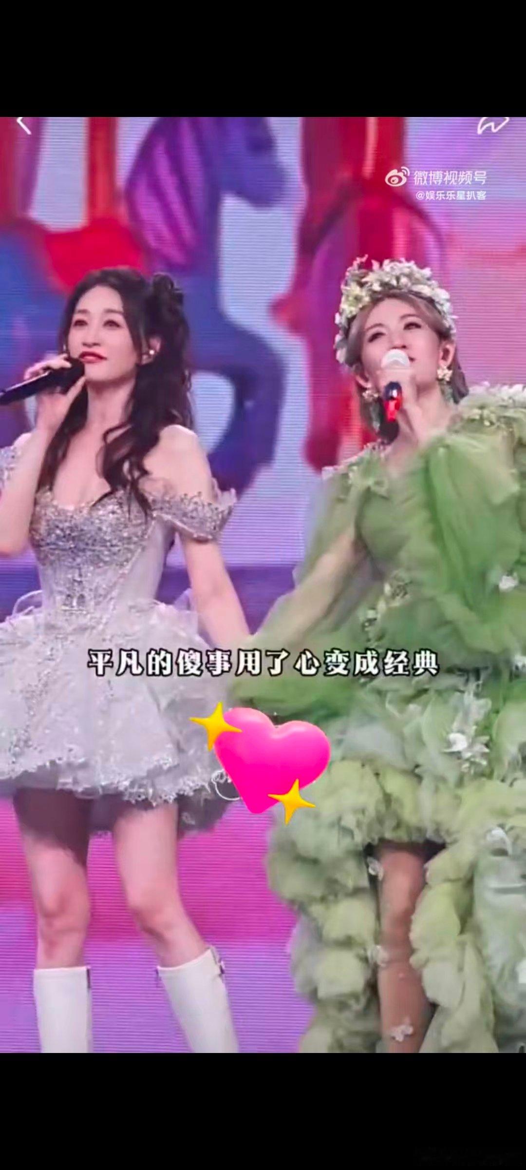 谢娜李小冉两个人都美哭了一首心愿便利贴唱尽深情，谢娜李小冉 26 年神仙友情太好