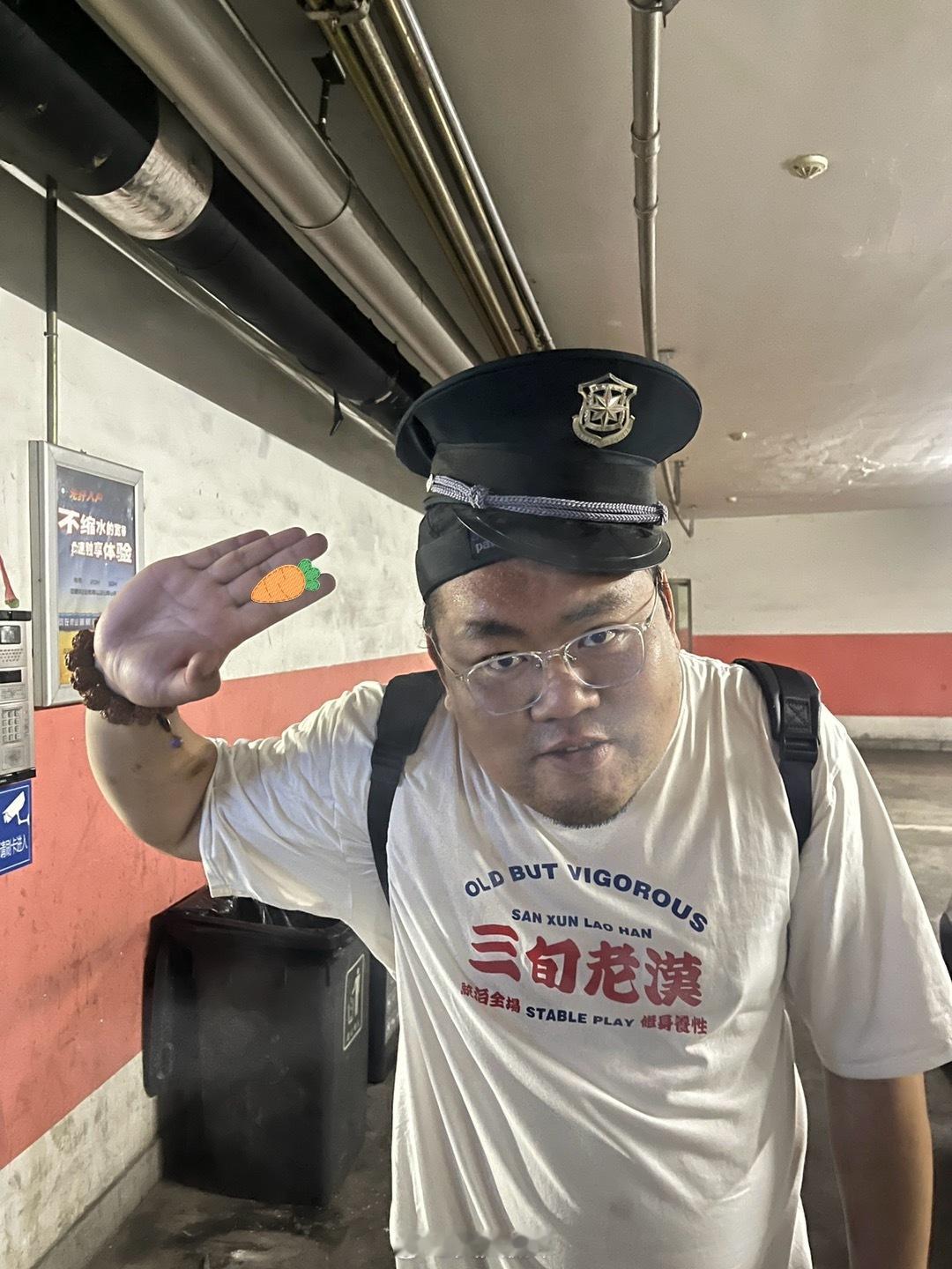三旬老汉 少走二十年弯路 喜提新身份！​​​