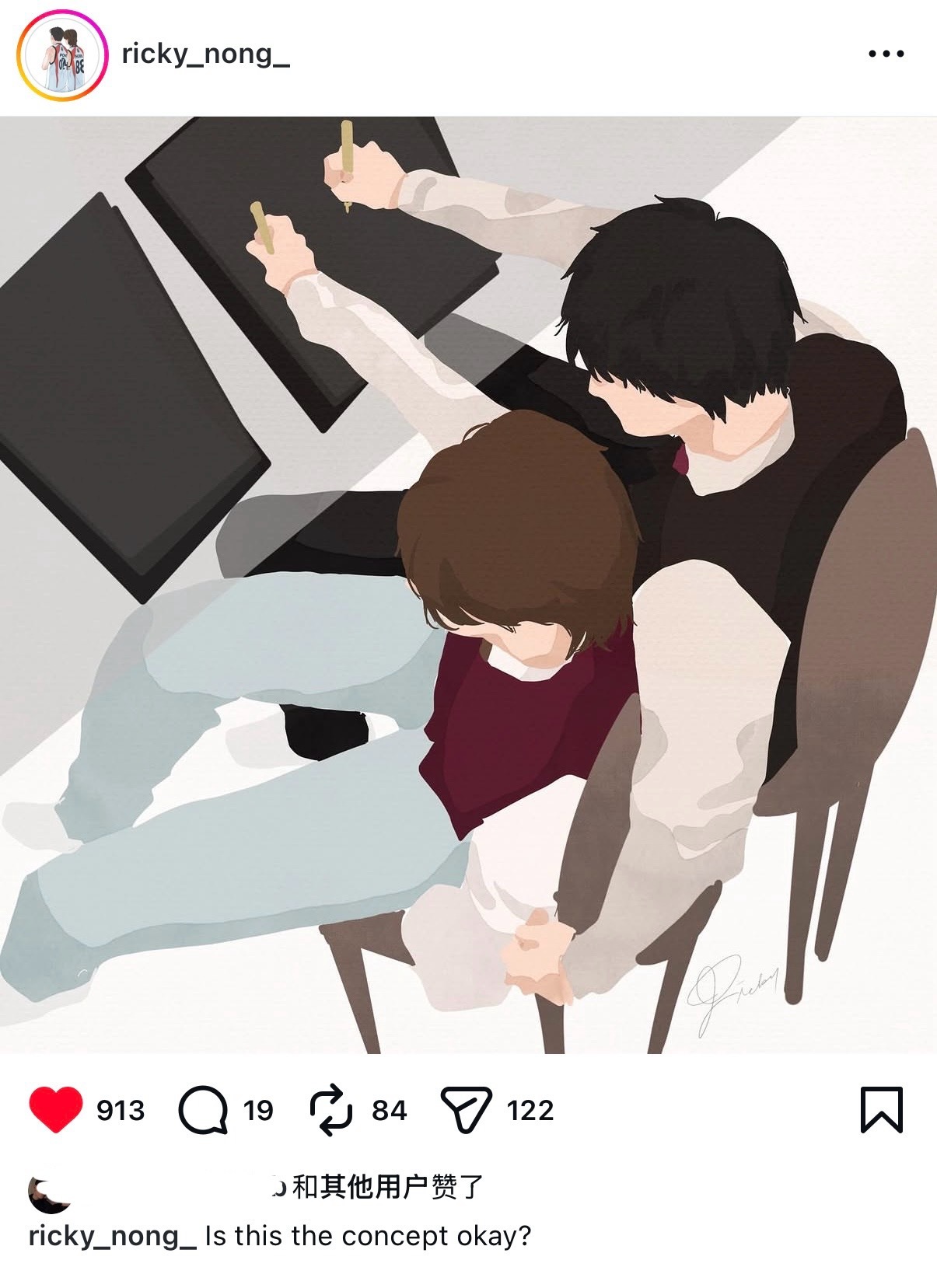 吓我一跳还以为谁拍到了( 
