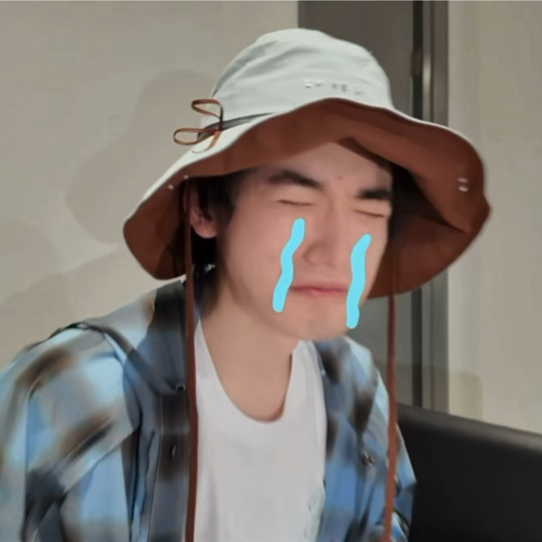 又传染了😭 