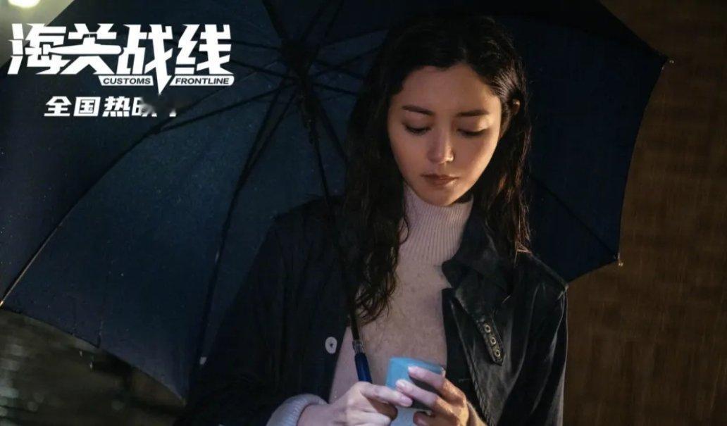 《海关战线》这次票房受挫，电影花了超2亿成本，三影帝两影后的阵容。英雄片拍成病人
