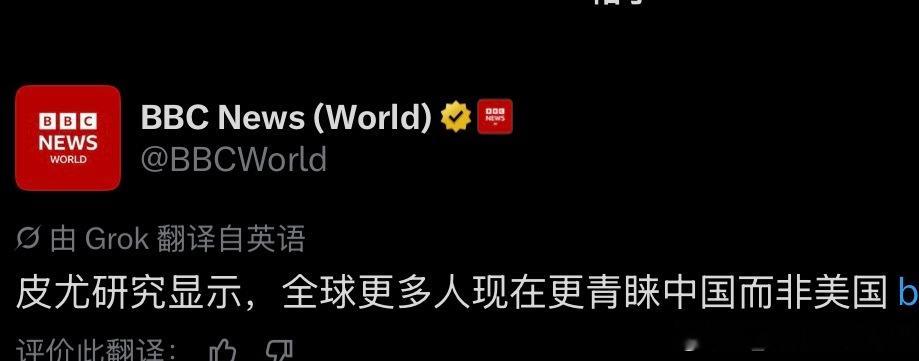 又是让日本右翼破防的一天