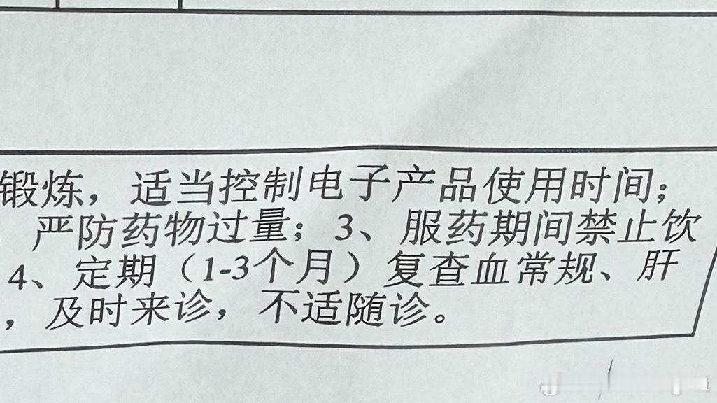 手机我要远离你了回来跟不上的梗和物料还劳烦首页互关们给我解答😽🫶🏻 