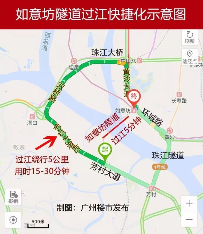 如意坊隧道开通时间