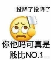 王嘉尔转场张杰演唱会视频一切都要从张杰鸟巢16场破全球体育场连开记录说起~就这样