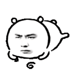 还以为中大奖了哈哈哈