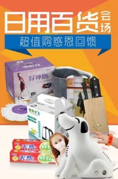 每天都会看到各种日用品广告，这里面的文字游戏可不少！
比如说有些洗发水广告说“让