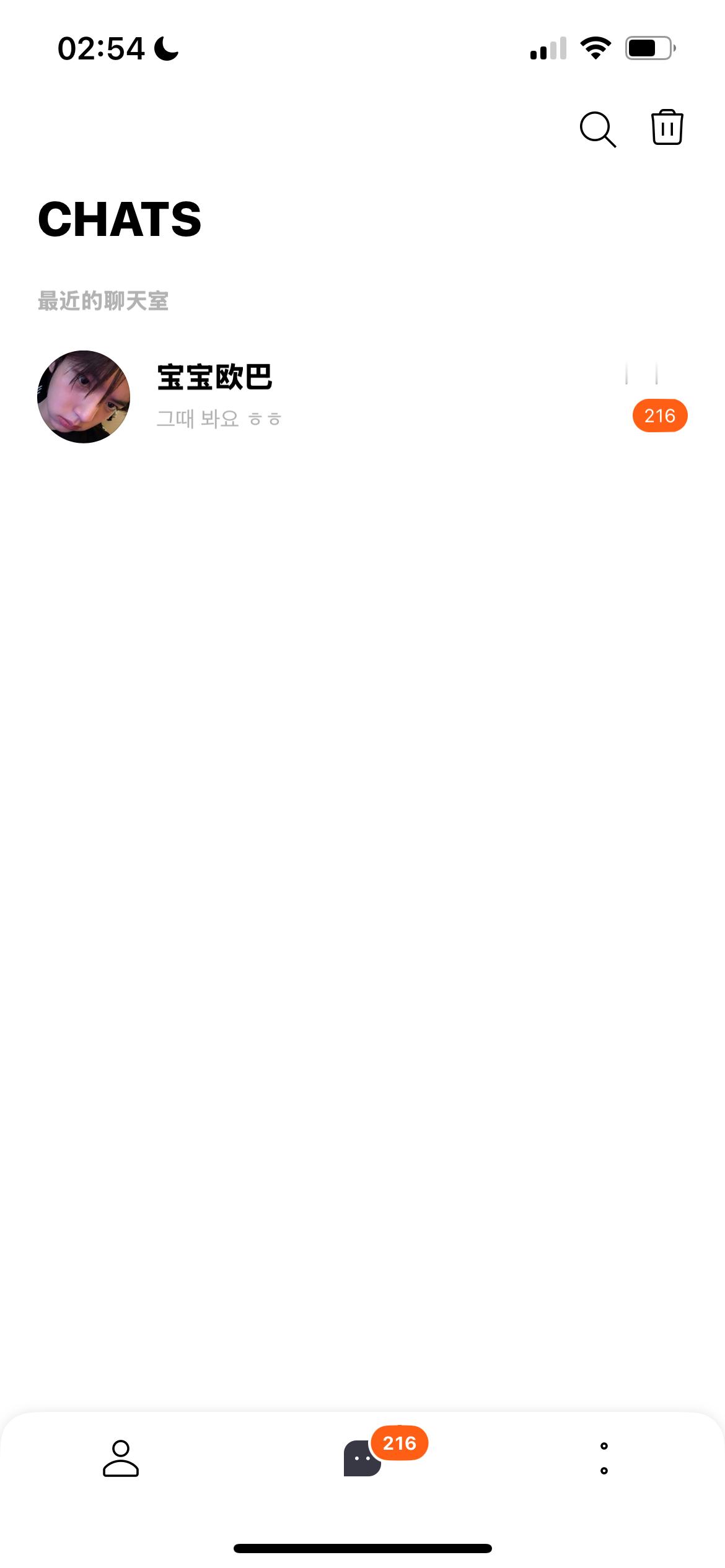 来批一个月的泡泡了 