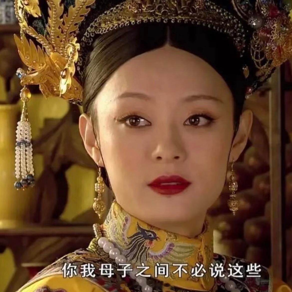 藏头诗:我不要上班不上班我要要我不上班上班我不要班我不要上  