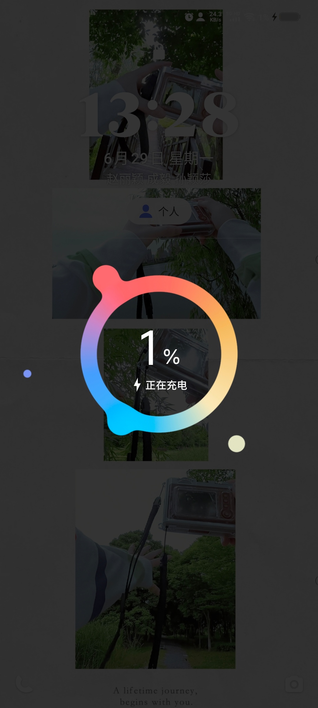 啧 