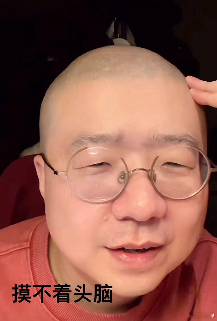 田曦薇走了四个李诞来了忙忙碌碌寻宝藏男生们互相打趣用来化解现场尴尬，笨拙救场的细