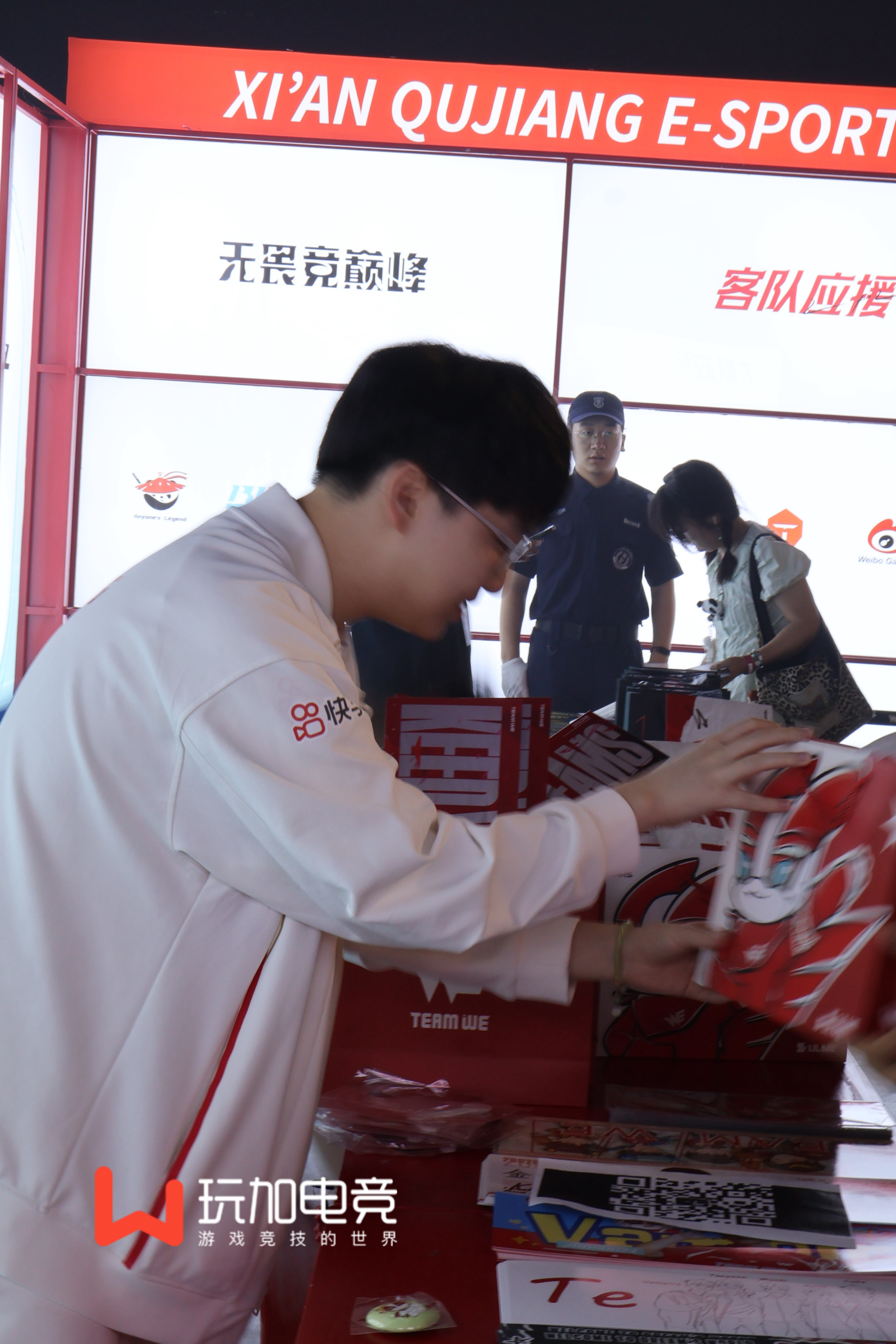 今天是karis来发应援～tes对战we2025lpl第三赛段2025lpl ​