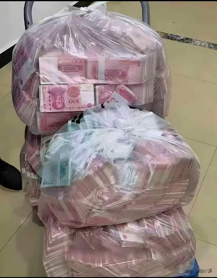 工程款到位