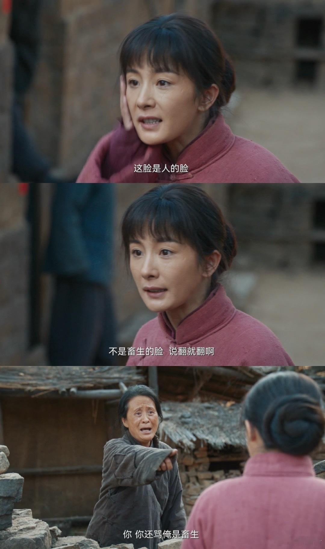 生万物天牛庙村不养怂人 村里的老木匠，一辈子跟木头打交道，手艺精湛，可要是有人敢