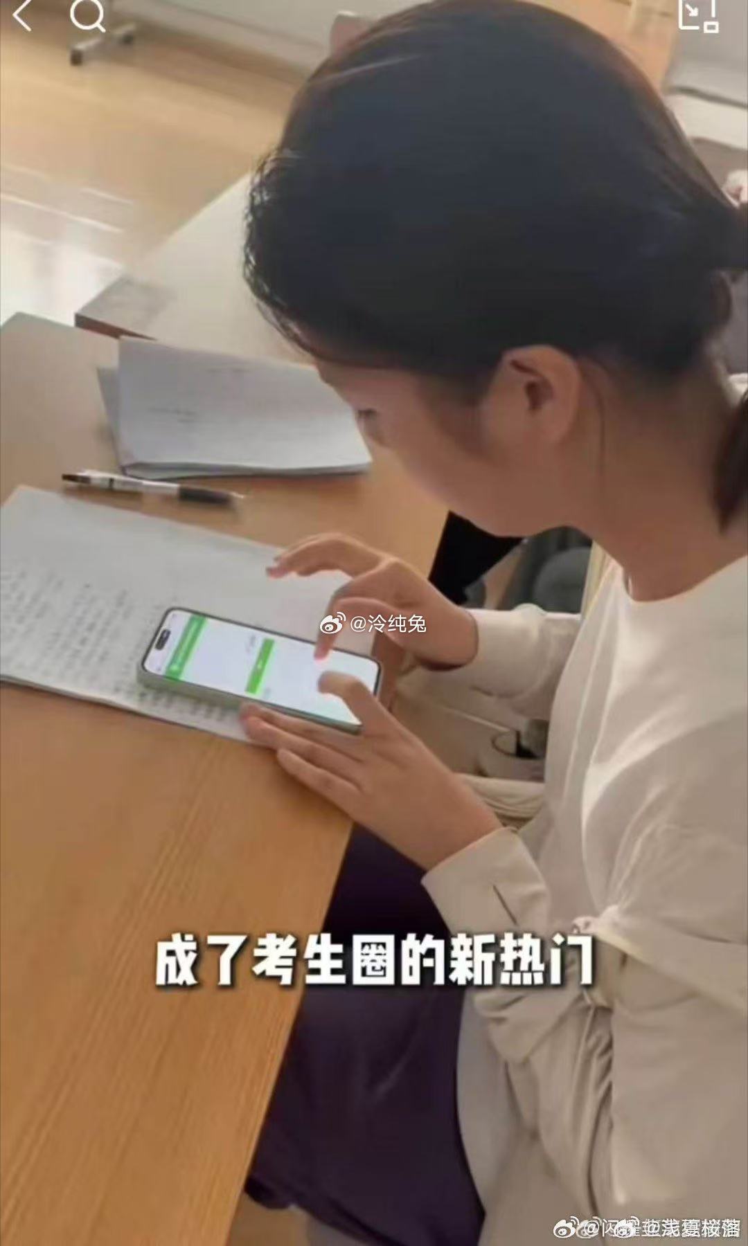 广东考生用AI挑大学浴室谁懂广东考生对宿舍的执念比起录取分数线，广东考生更关心宿