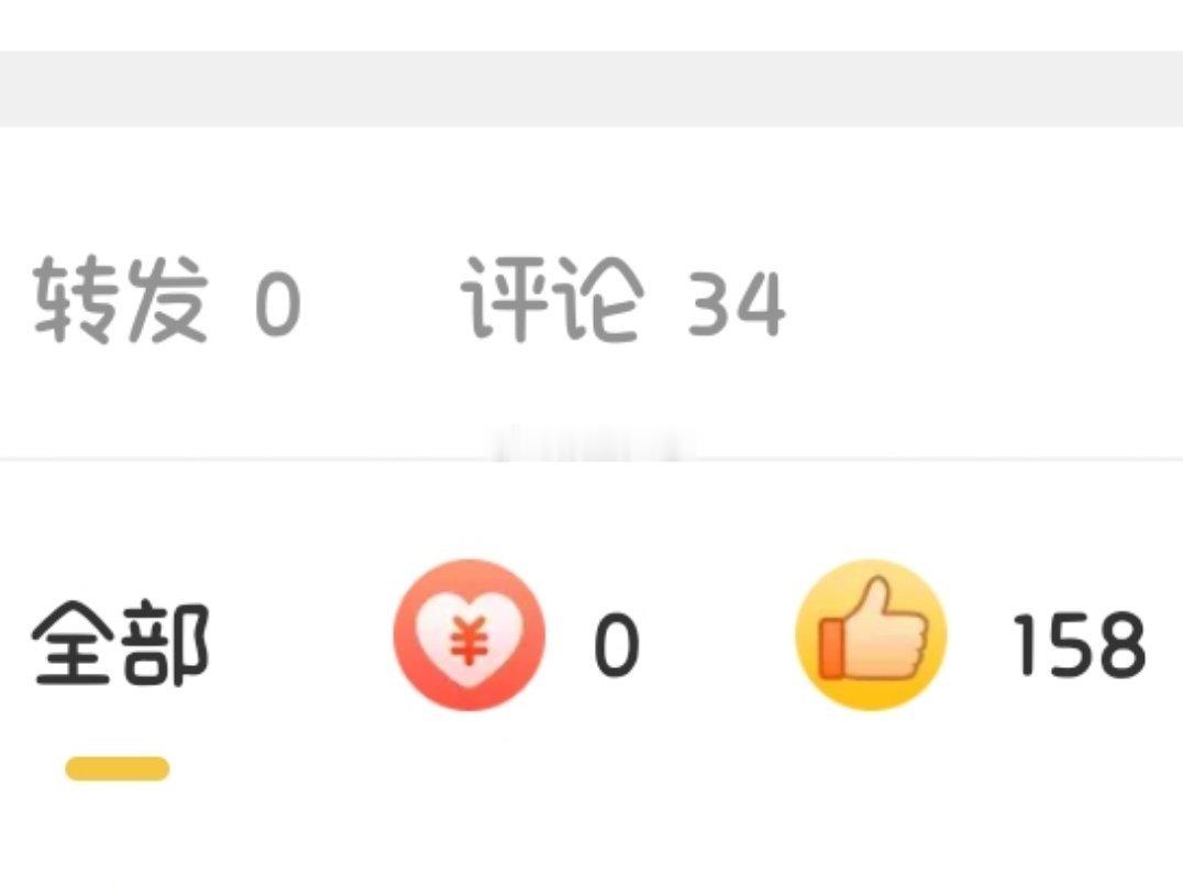 从哪里冒出来这么多人的？ 