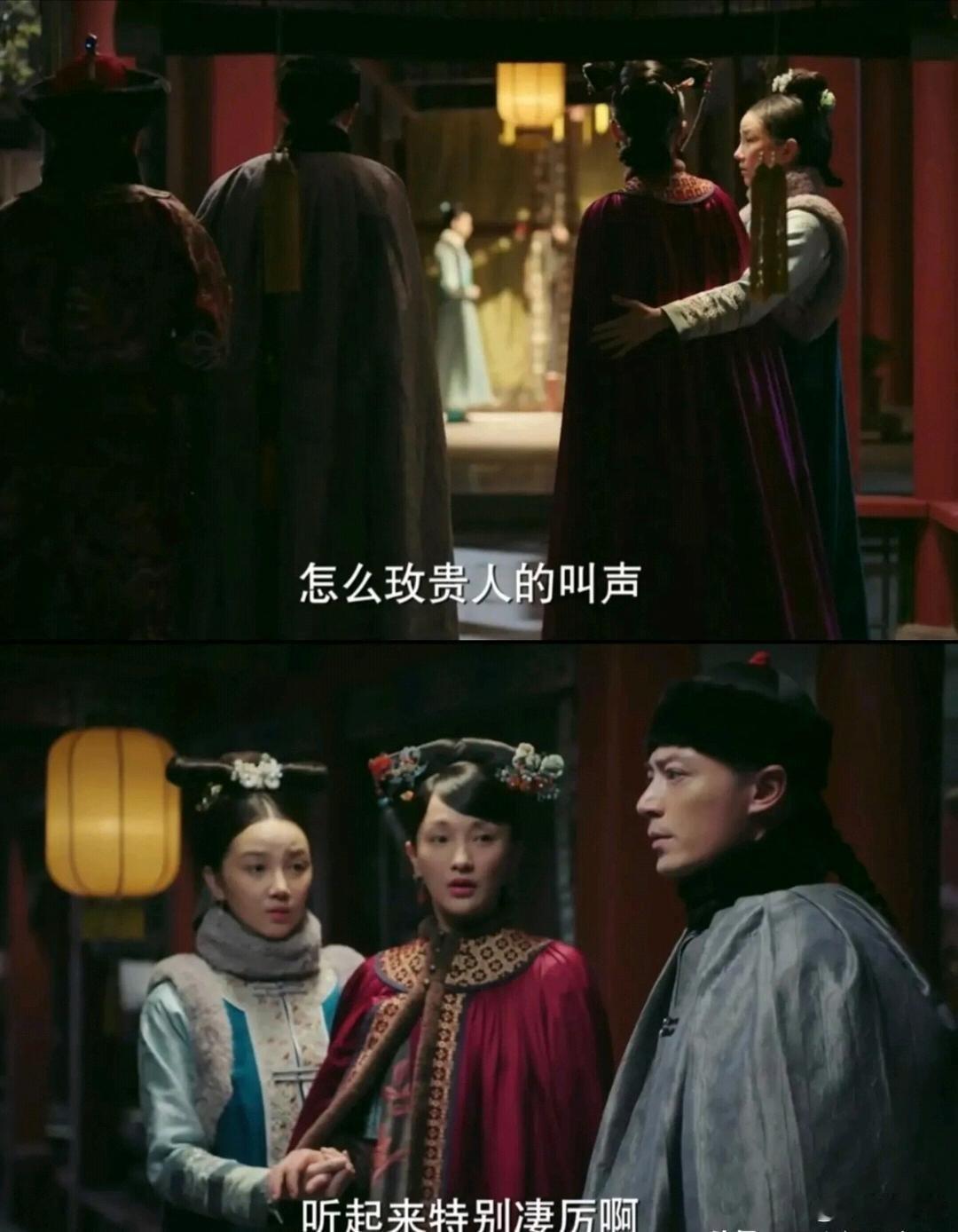 这就是温暖了整个后宫的大女主如懿？这么恶心的台词？周迅把自己的想法强加在角色上，