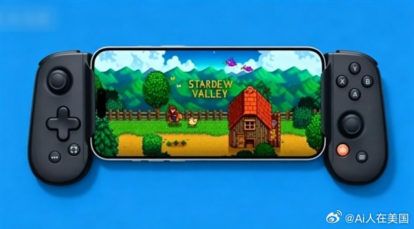 【曝苹果为iPhone开发游戏手柄】苹果游戏手柄或将挂Beats品牌9月14日消