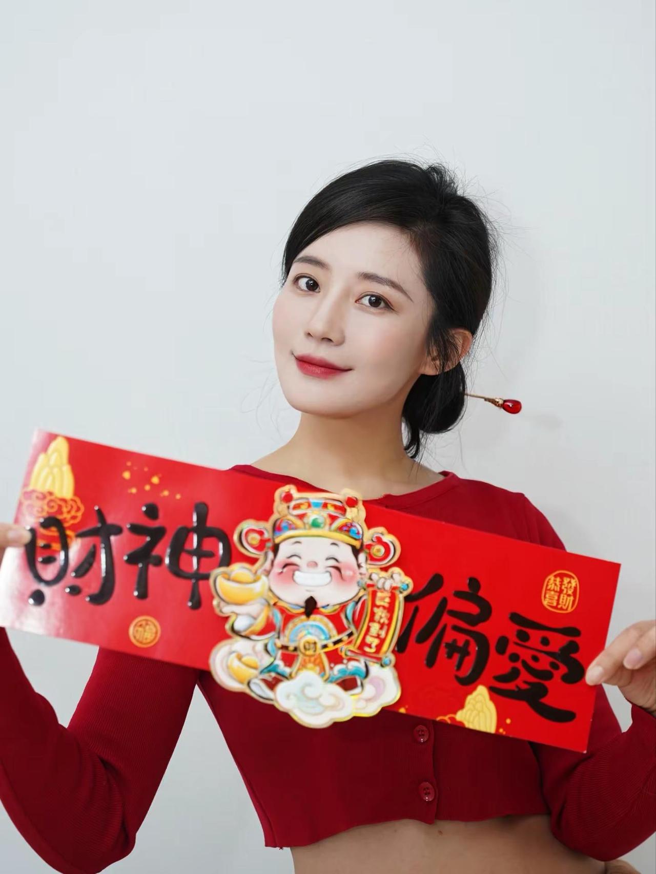 身体健康 平平安安～