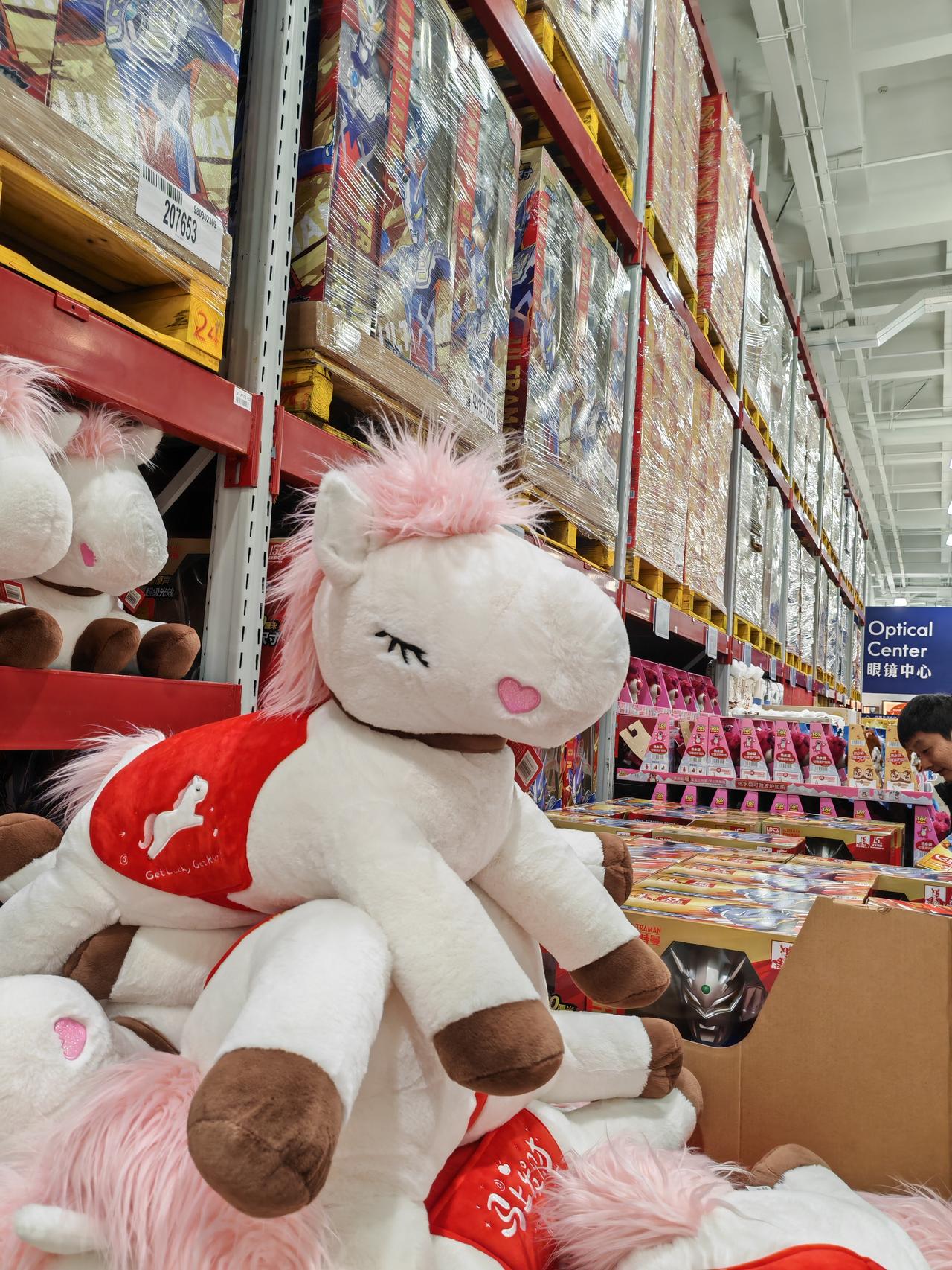 晒图笔记大赛明年是马年，山姆超市上了“马上发财”玩偶，太有趣了，188元一个。