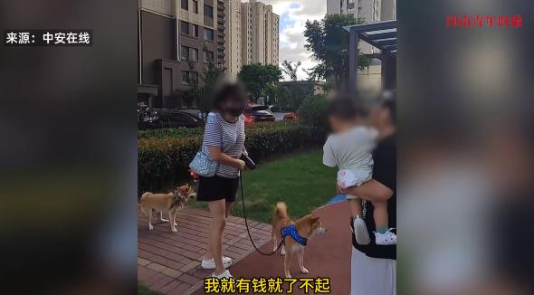 “解释不清了！”近日，上海，一女子在小区楼下遛狗，谁知却被几位大妈轮番指责她的狗