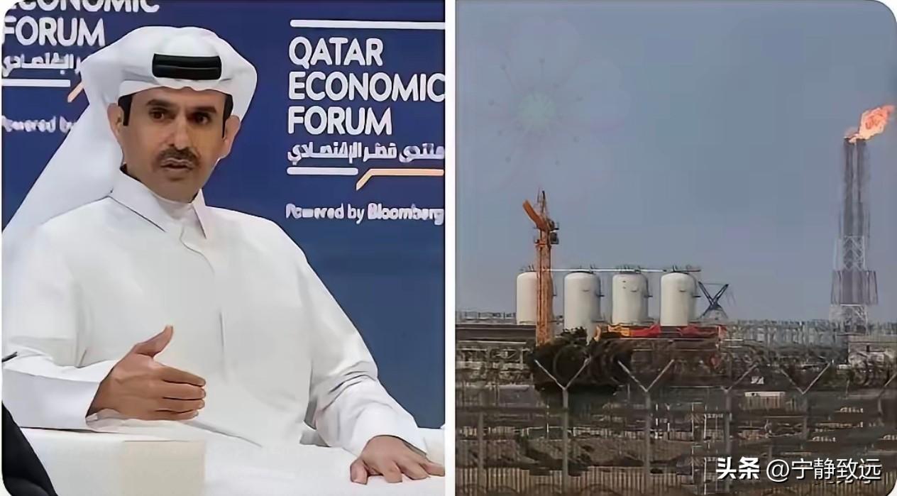 突发！权威媒体报道，卡塔尔可能因不可抗力宣布无法按时履行对东方大国、比利时、韩国