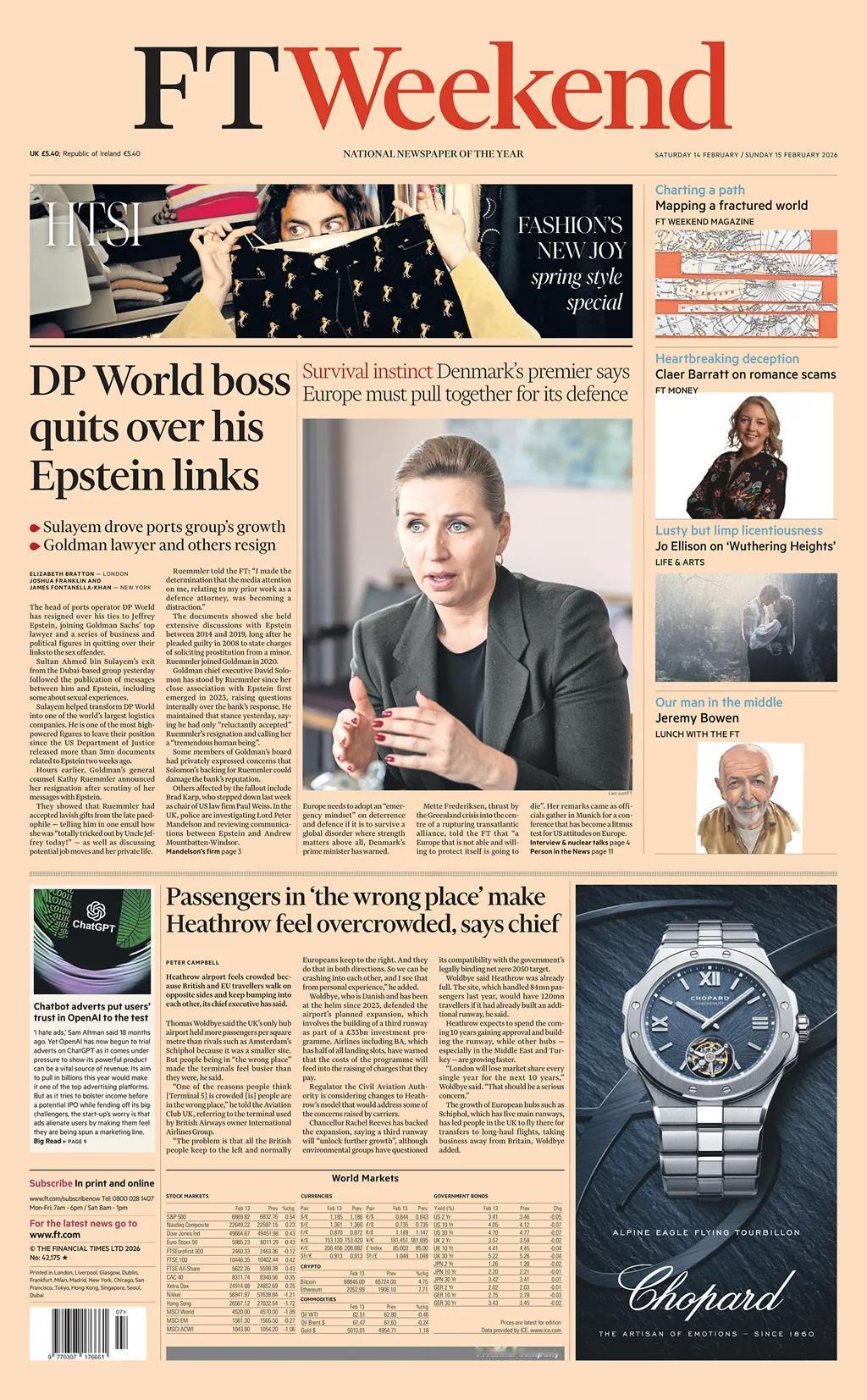 《金融时报周末》报道，知名的港口运营商DP World的老板苏丹·艾哈迈德·本·