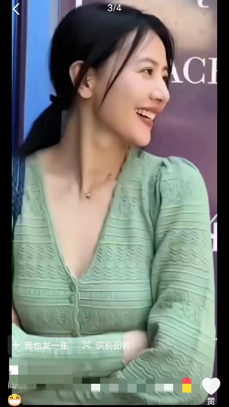 赵又廷你小子真有福气！这女人穿啥都好看，长得好看就算了身高也在线[赞]！四十大几
