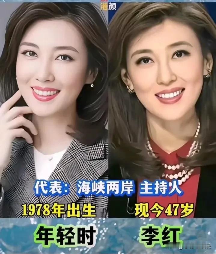 至今未婚的12位央视主持人
他们颜值爆表
他们才华横溢
他们气宇不凡
可他们至今