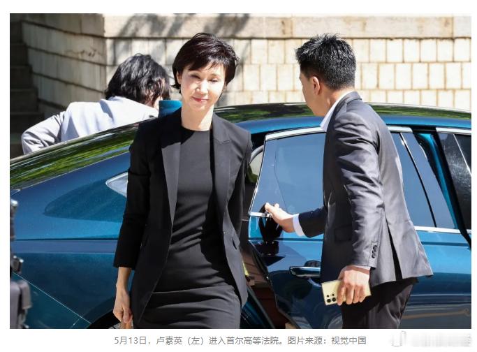 SK集团股价下跌【SK集团掌门离婚财产分割案重审】据中国侨网消息，韩国首尔高等法