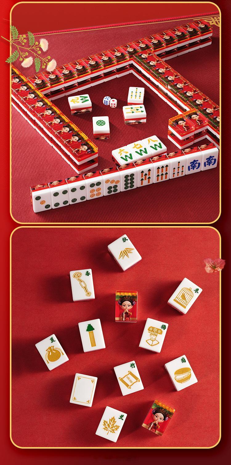 华妃为朕花心思了 华莱士&甄嬛传联名来了！！这次华妃真的用心了～广式元气草本全鸡