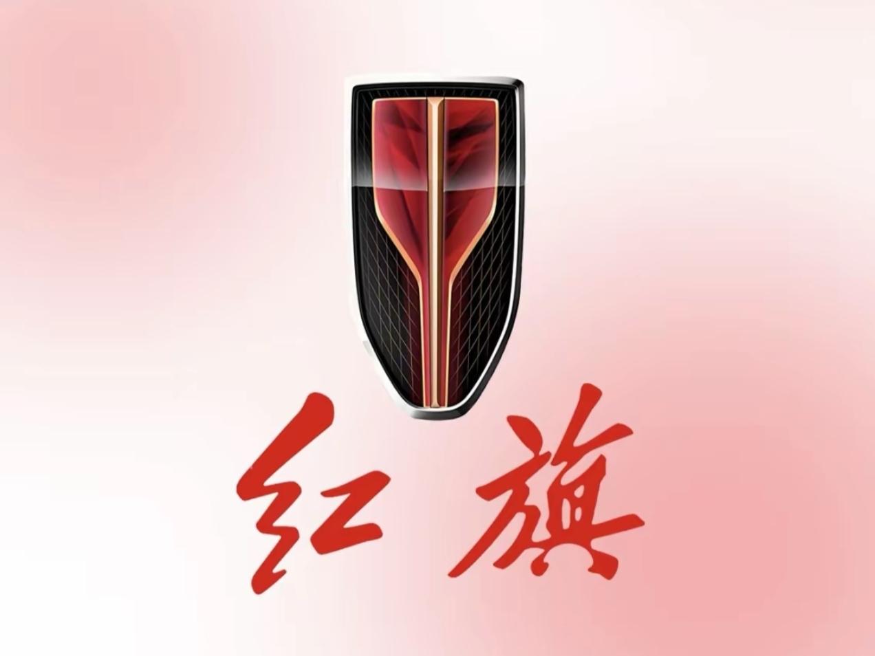 比亚迪牵手红旗：一场改写中国新能源格局的“巅峰会师”

比亚迪兆瓦闪充与一汽红旗
