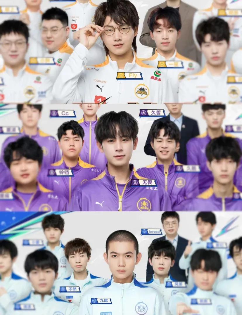 这个赛季的明星选手仿佛都在渡劫
有的没首发，有的节奏一大堆，有的没首发还节奏一大