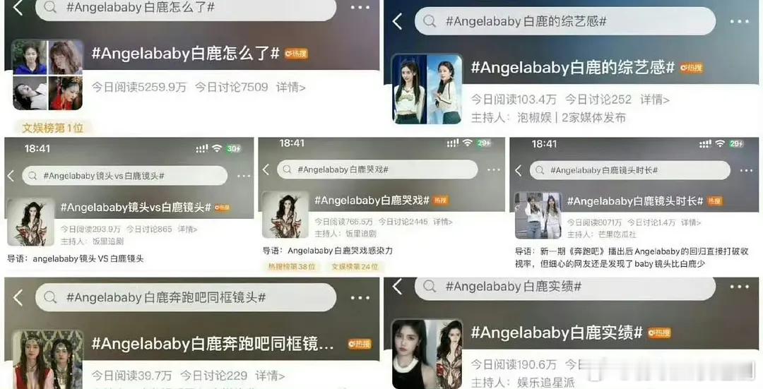 原来之前就已经缠上了老鼻 