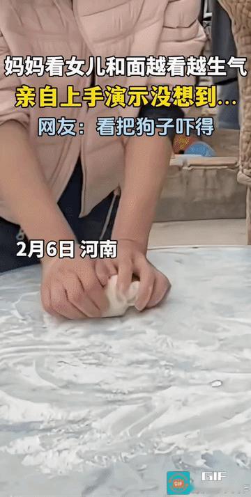 见过坑闺蜜的，还真没见过坑自己亲妈的。
高手一出手，就知有没有，狗子都吓坏了。