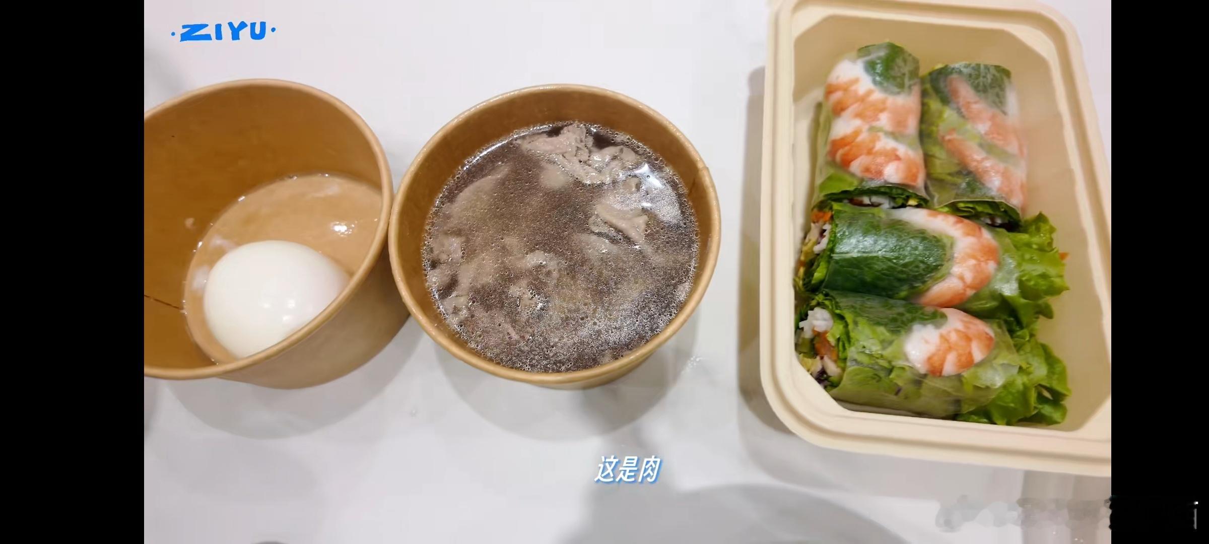 自律的明星们服美役不是用光靠嘴说的，看看梓渝的三餐再看看下家的。已经那么瘦的人了