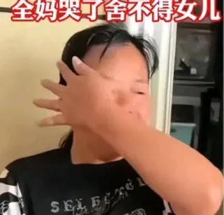 婵宝归队了!村里一时间恢复了往日的平静!只见婵宝妈妈不敢出去送别，已哭成了泪人。