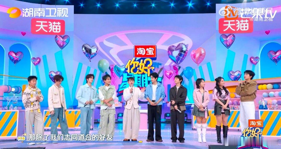 苏醒陆虎认证职场发小称号你好星期六 苏醒陆虎认证“职场发小”，18年的风风雨雨，