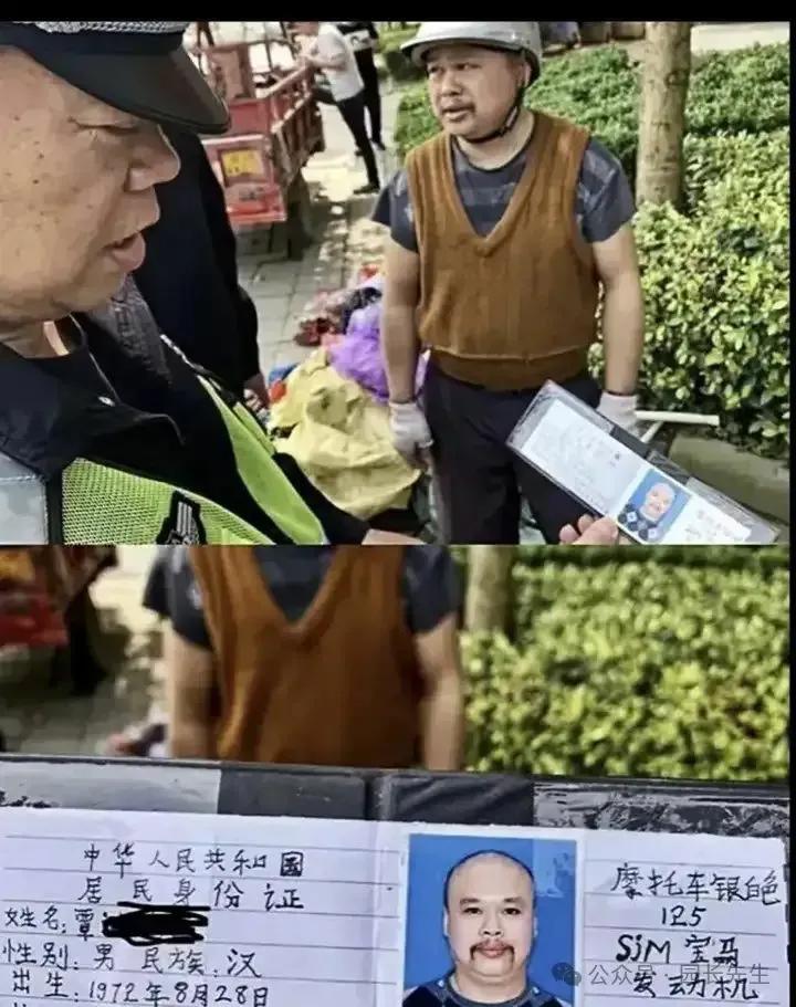 官方必须打印的才行[捂脸]