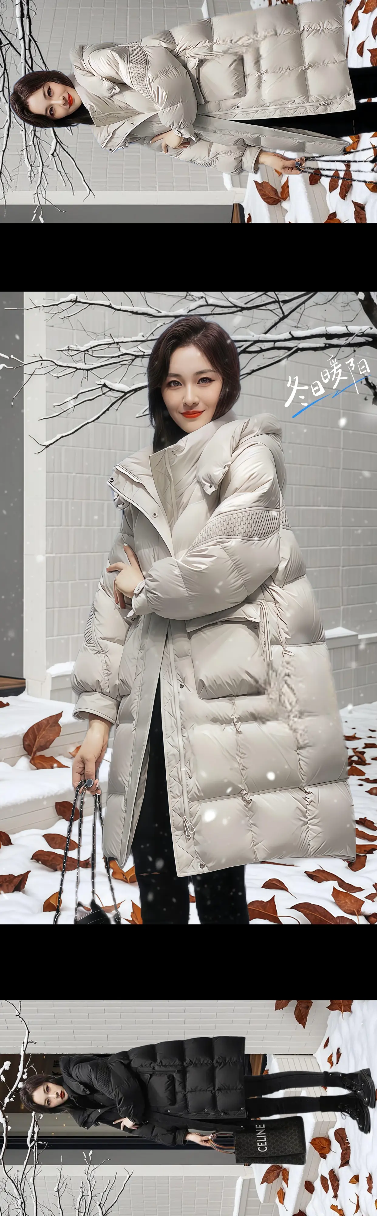 鸭鸭品牌时尚中长款羽绒服,为你打造冬日时尚焦点！今年冬天鸭鸭新款女士羽...