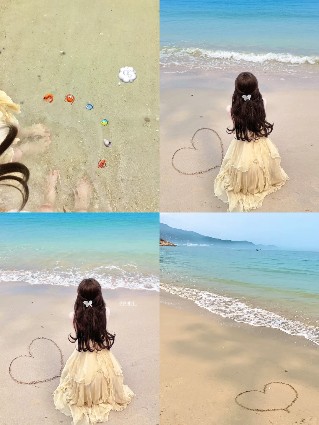 ⋰ 𓇼存一些海边拍照的姿势