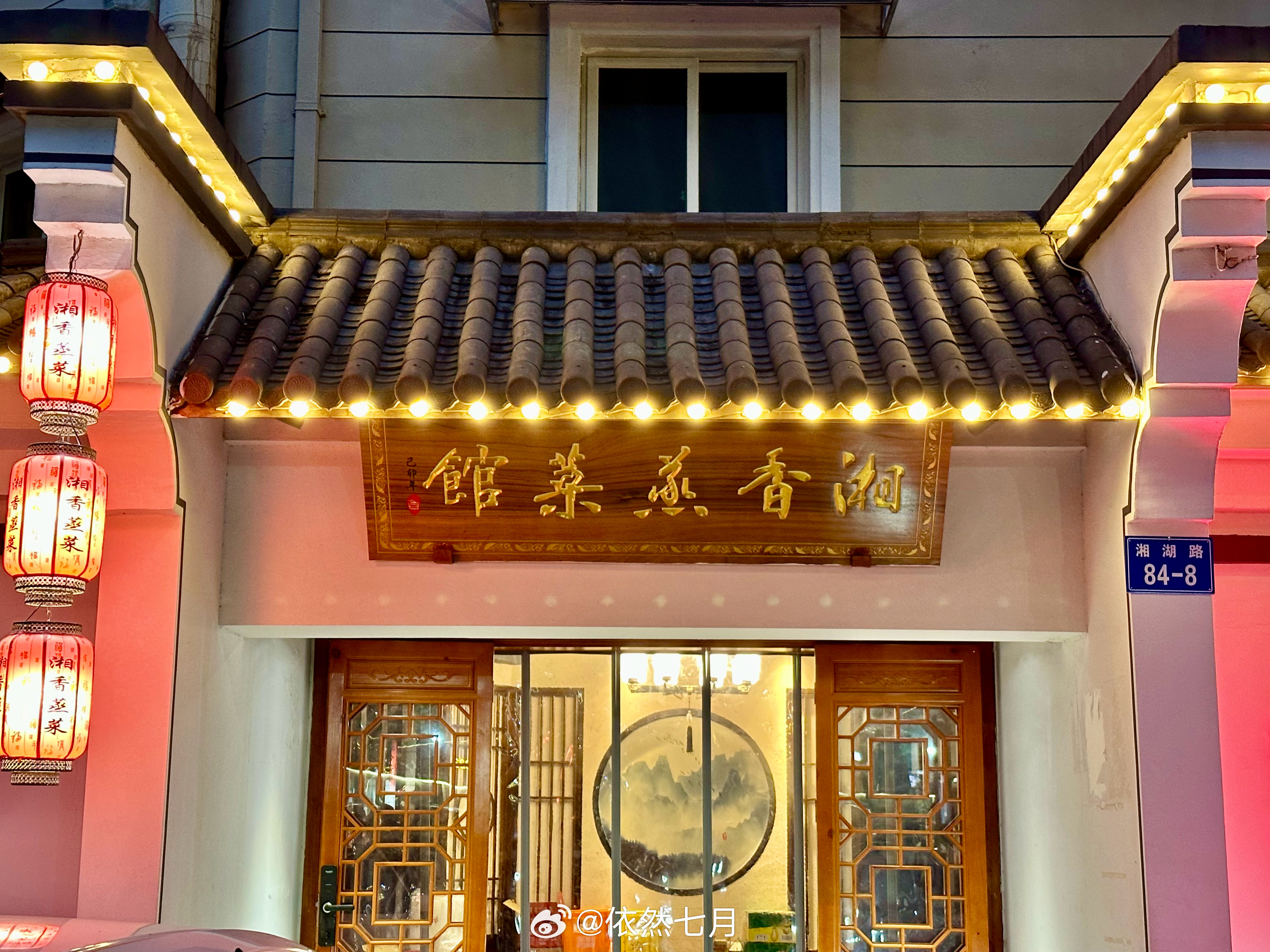 杭州萧山，是网红经济扎蹲地，和以前大不一样。过去萧山人嫌弃杭州人穷，杭州人嫌弃萧