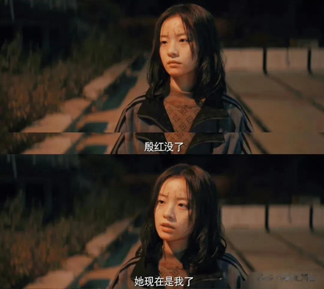 《漫长的季节》第 10 集，沈墨鲨疯，我看哭：虽然预料到沈墨会黑化，但真看到她一