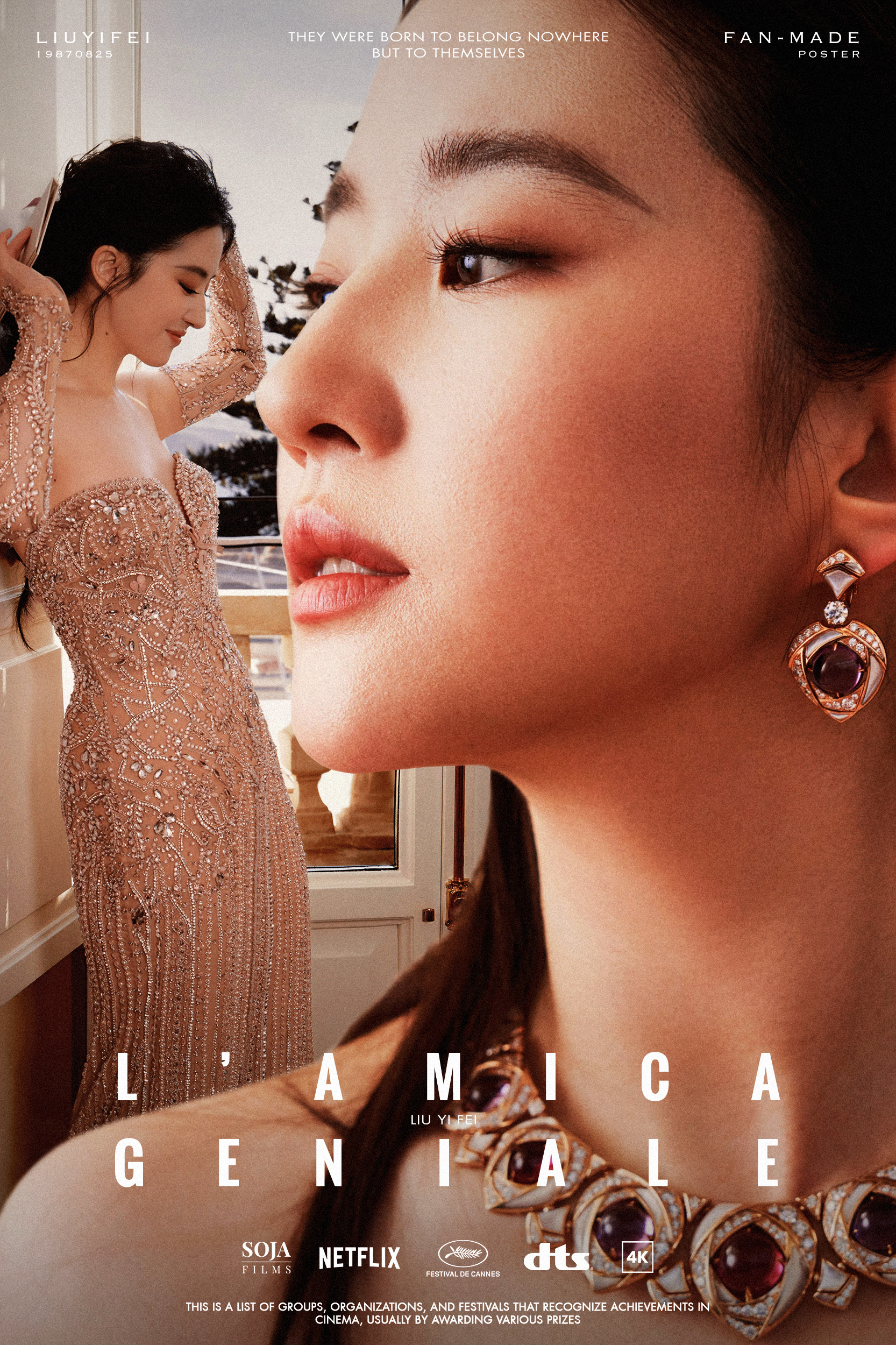 我的天才女友NO.61在什么都速朽的时代，成为永恒的臻藏。L‘AMICA GEN