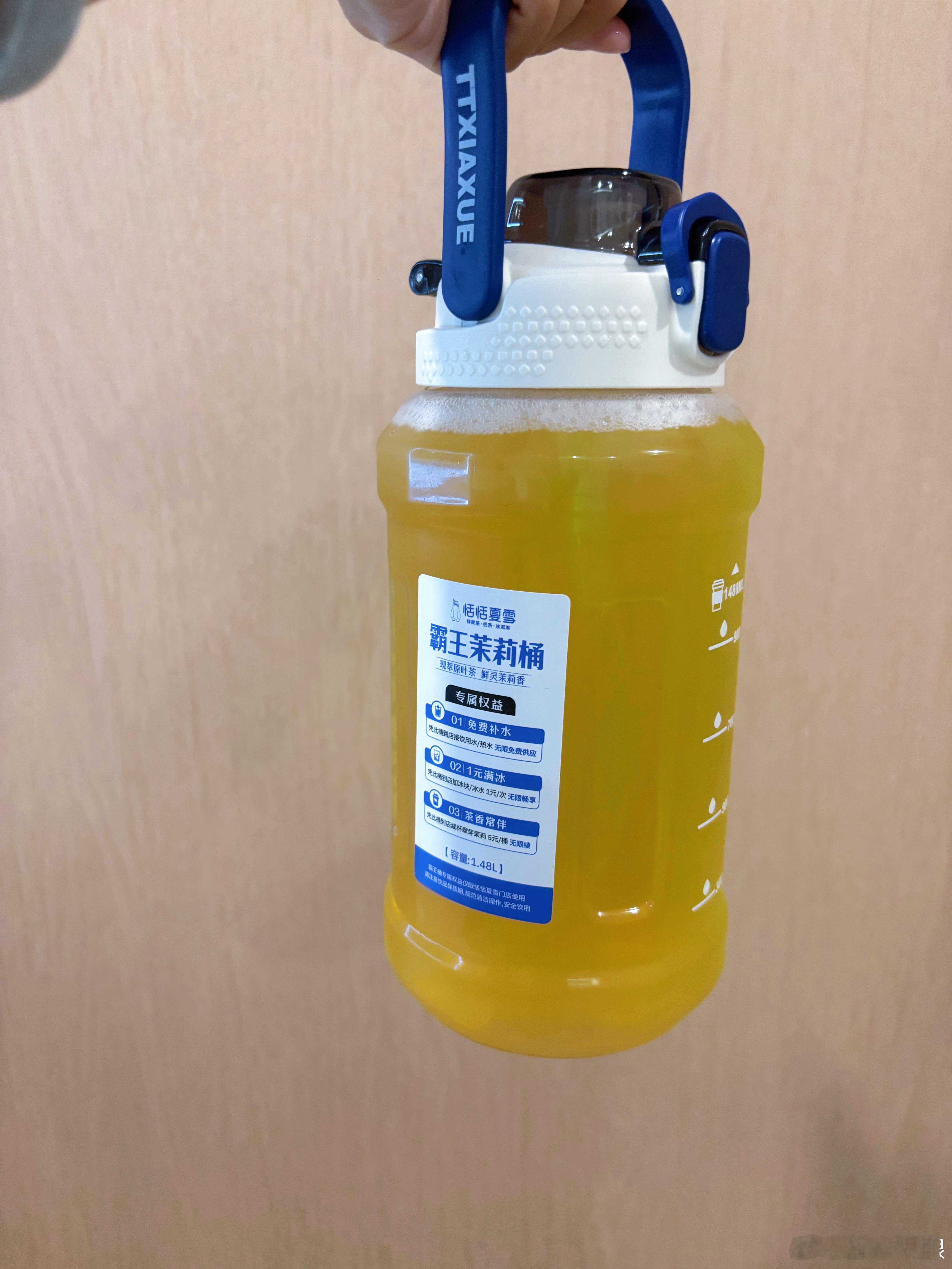 又遇恬恬夏雪遇见一次感动一次只要提着这个桶¥0免费灌水¥1一大桶冰¥5一大桶茶幸