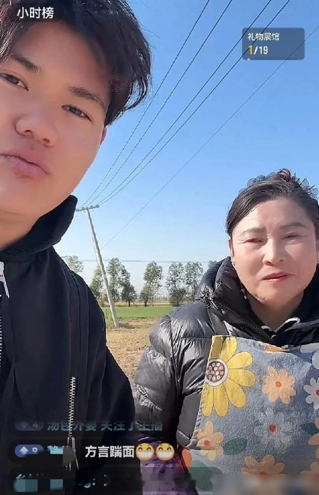 王一涵直播说属狗的，就是06年出生，难怪比几个表弟成熟。龙弟可能都不清楚儿子多少