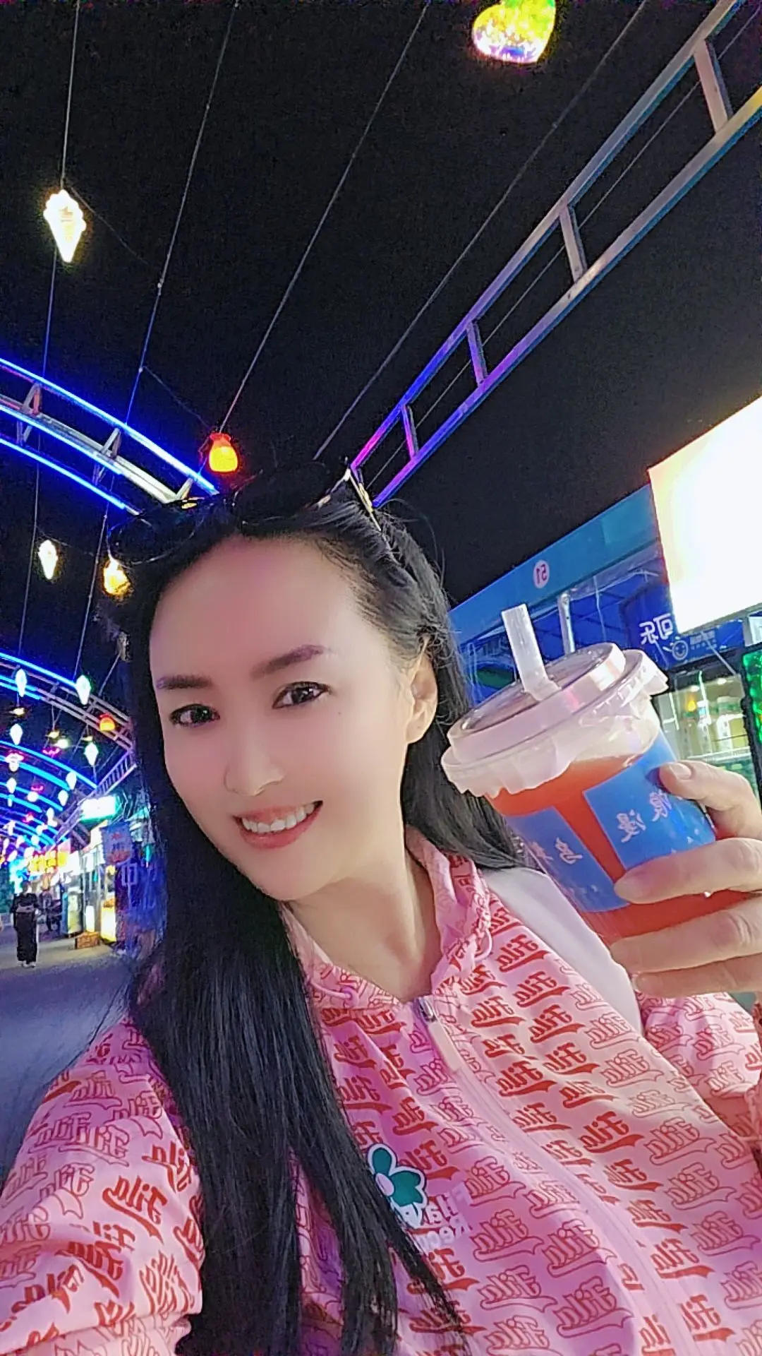 一个人的快乐