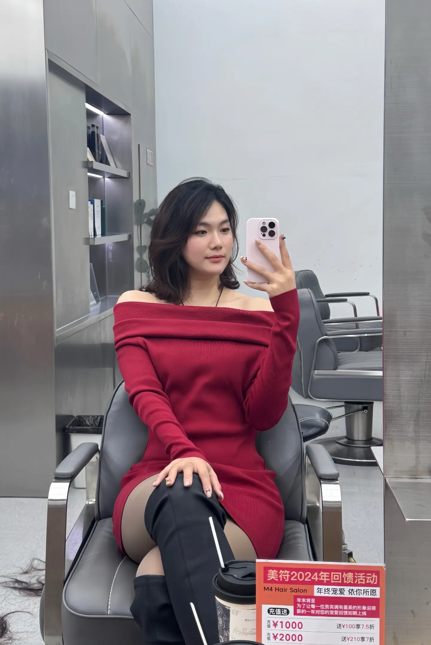 走的每一步都是成长🫡 换个发型 换个心情💕 面对崭新的挑战👌
